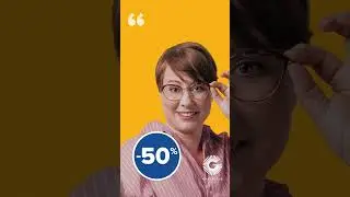 Dioptrijski okviri -50%