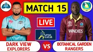 Dark View Explorers Vs Botanical Garden Rangers Live | DVE vs BGR | Vincy Premier League