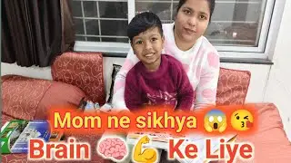 Mom ke Saath Color Matching Game 🎨 | Kids Learning Colors | Fun With Child ❤️