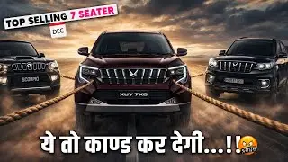 Top Selling 6 & 7 Seater Car December 2025 - XUV7X0 DOWN!!