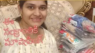 FirstCry Online Shopping | offers | discounts | Best Budget friendly app |