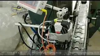 Batch coding ,Mrp Printing ,Date coding machine for mineral water plant | Inkjet coding for bottle