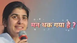 मन थक गया है || Mann thak gaya hain🧠🤯#shivanididi #motivation #dailyinspiration #viralvideo 