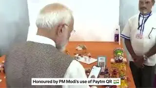 Prime Minister Narendra Modi Uses Paytm QR at Vishwakarma Crafts Exhibition | Paytm UPI | By Paytm