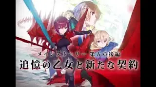 [緋染天空] 劇透注意！！！ 12/26（五） 預計23:00直播，第五章後篇