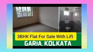 3 BHK 1210 SQFT New Flat For Sale Walking Distance From Garia More Loan Avialable With Lift #3bhk 