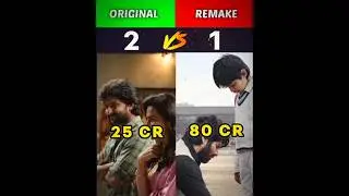 Original Movie vs Remake Movie Comparison !
