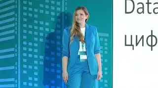 &laquo;Бургер Кинг Россия&raquo;: &laquo;Data-driven-подход как драйвер инноваций&raquo;