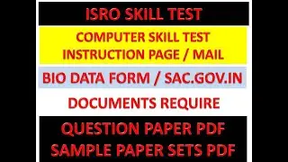 ISRO  SKILL TEST CALL LETTER AND QUESTION PAPER ASKED IN COMPUTER SKILL TEST EXAM PDF