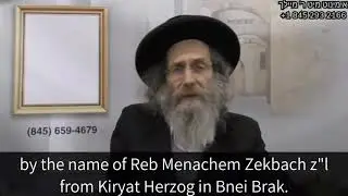 Inspirational story by Reb Meilech Biderman - Always Bentch From A Bentcher
