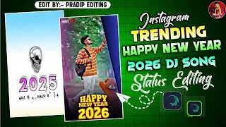 🔥Happy New Year 2026 Dj Status Video Editing Alight Motion Status video Editing 2026 🍀💖