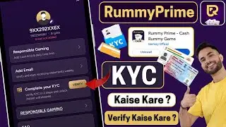 RummyPrime Kyc Kaise Kare | RummyPrime Me Bank Account Kaise Jode | Rummyprime Pan Card Verification