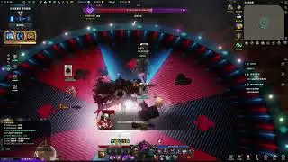 LOST ARK TW - Devil Hunter - Raid Kakul