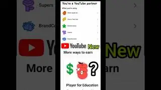 youtube player for education new earn tab lounch💲#shorts #trending #youtubeshorts #short #viral #yt