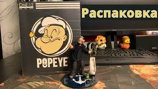 POPEYE Mezco Toyz One12 Распаковка/Unboxing