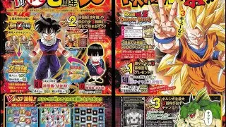 Dokkan Battle Japan 3 Year Anniversary Announced! Brand New SSJ2 Vegeta! Global 3.7.1 Update!