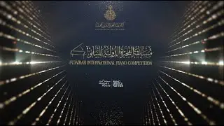 Fujairah International Piano Competition 7th Edition | Final_Day