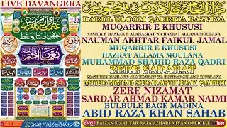 live davangera conference moulana nauman akhtar faikul jamal