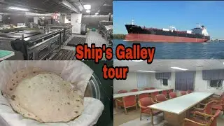 ship's Galley tour. onboard ship galley(kitchen)in Hindi.life discovery