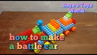 How to make Combat Car with  Building Blocks Toys #RTW #buildingblocks #blockstoys