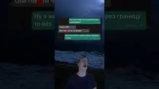 #glavstroy #мем #like #memes #mellstroy #юмор #mem #мемы #video