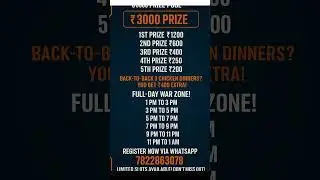 BGMI TOURNAMENT PAID | 3000 PRIZEPOOL 200 RS ENTRY FEE #shorts #ytshorts #bgmi #bgmiindia