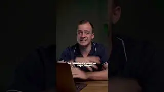Как выбрать участок для дома? #архитектор #строимсами #дом #архитектура