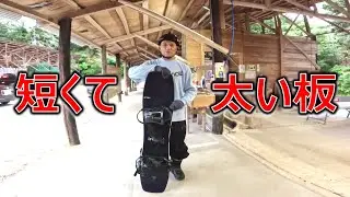 【irodori】あの太くて短い板でブラシを滑って飛んで擦ってみた【イロドリ】