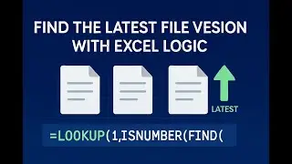 How To Get The Latest Excel Version