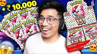 I Found RAREST Pokemon Cards 🤑| Pokemon 151 Booster Packs