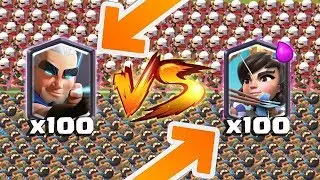 МАГИЧЕСКИЙ ЛУЧНИК VS ПРИНЦЕССА!!! 100 VS 100 КЛЕШ РОЯЛЬ Super Challenge! l Clash Royale