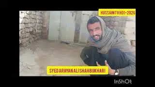 Takra Zindagi pathar maro Syed Nadar Hussain shah bukhari -Syed Arayan Ali shah bukhari Ep14