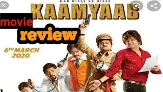 Kaamyaab | movie review | Sanjay Mishra | filmy focus plus