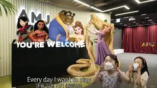 [22 Summer] You're Welcome at AMJ! | 여름특강 뮤지션 클래스 뮤직비디오