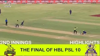 2nd Innings Highlights   Quetta Gladiators vs Lahore Qalandars   𝐄𝐍𝐆𝐋𝐈𝐒𝐇   Match 34 FINAL