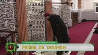 نبذة من التراويح، من (مسجد الخليل بروكسيل) من سورة طه