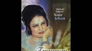 Noor Jahan - (Ghazal) - Dekhne Ko Hamein Woh Khawab Mile