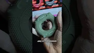 Этот БУБЛИК ближе чем кажется😁