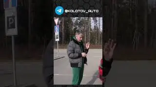 VW Caddy Maxi из Германии | Часть 3