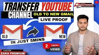 Transfer YouTube Channel OLD Email ID To NEW Email | YouTube ki Gmail id Kaise Change Kare | 2026