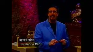 Mystery of the Holy Temple