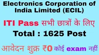 Electronics Corporation of India Limited (ECIL)Junior Technician on Contract|ecil,ECIL |JP Gk Study