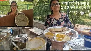 3:15 तक खाना खत्म हो जाता है || Kanchan Food Stall