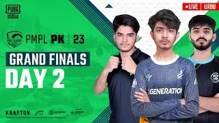 [Urdu] 2023 PMPL PK Fall | Grand Finals Day 2 | Aim For Victory