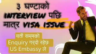 Successful DV Lottery interview experience in US embassy Nepal | DV winner 2022