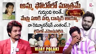 Dhee Pandu Special Show Dancing Stars Episode-4 | Choreographer Vijay Polaki | Allu Arjun