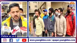 Students of Jammu University protest demanding mass promotion