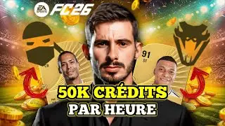 COMMENT GAGNER 50K CR&Eacute;DITS PAR HEURE FACILEMENT !!! ACHAT REVENTE 💸💸 | FC 26 ULTIMATE TEAM