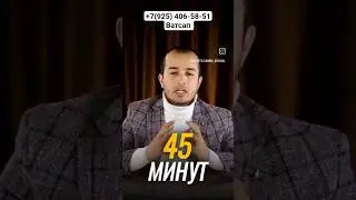 Алокаи чинси .крем Френк .#sh