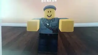 갑자기 UFO 나타나다